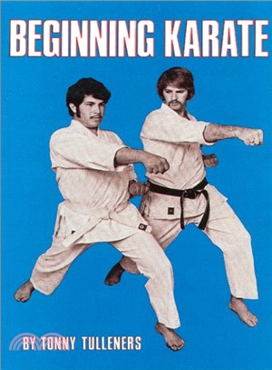 Beginning Karate