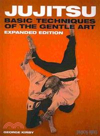 Jujitsu ─ Basic Techniques of the Gentle Art