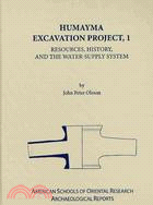 Humayma Excavation Project, 1 ─ Resources, History and the Water-Supply System