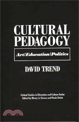 Cultural Pedagogy ― Art/Education/Politics