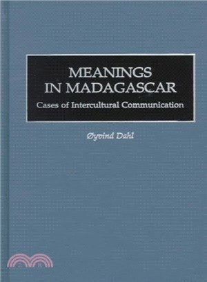 Meanings in Madagascar ― Cases of Intercultural Communication