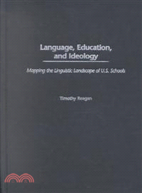 Language, Education, and Ideology ― Mapping the Linguistic Landscape of U.S. Schools