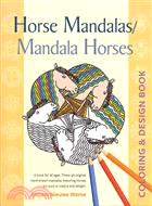 Horse Mandalas / Mandala Horses Adult Coloring Book ─ Coloring & Design Book