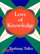 Love of Knowledge