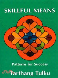 Skillful Means—Patterns for Success