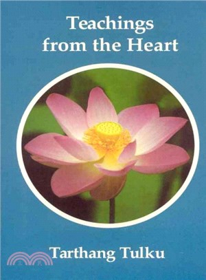 Teachings from the Heart