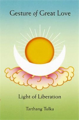 Gesture of Great Love: Light of Liberation