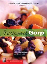 Beyond Gorp