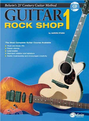 Guitare Rock Shop 1