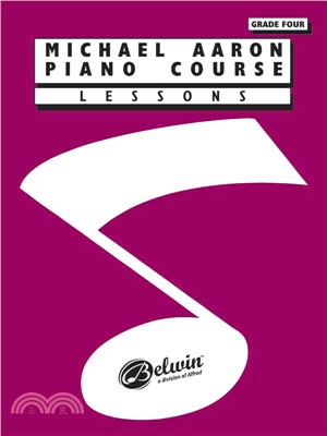 Michael Aaron Piano Course: Lessons