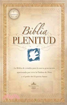 BIB Biblia Plenitud ─ Black Bonded Leather, Indexed