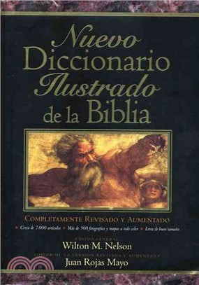 Nuevo diccionario Ilustrado/ New Ilustrated Dictionary