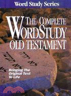 The Complete Word Study Old Testament: King James Version