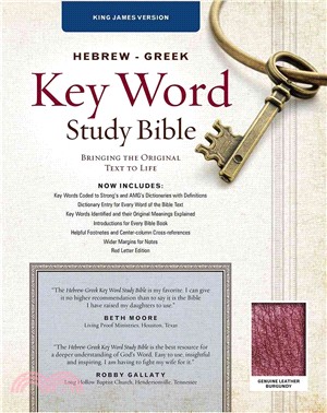 Hebrew-Greek Key Word Study Bible: King James Version, Burgundy, Wider Margins