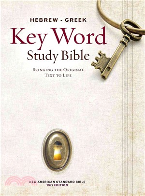 Hebrew-Greek Key Word Study Bible ─ New American Standard Bible, Wider Margins