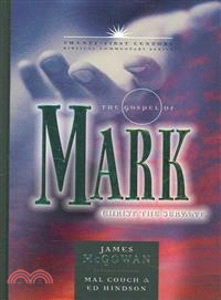 The Gospel of Mark ― Christ The Servant