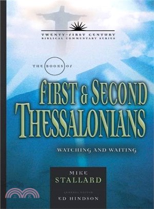 First & Second Thessalonians ─ Looking for Christ's Return