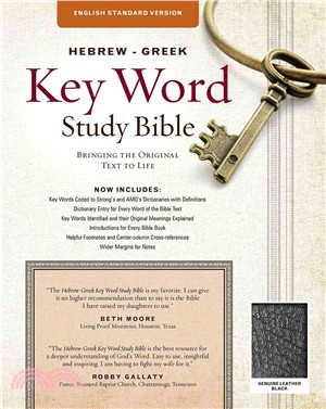 Hebrew-Greek Key Word Study Bible ─ English Standard Version, Black, Genuine Leather: Key Insights Into God's Word