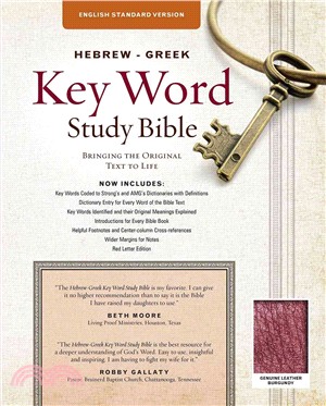 Hebrew-Greek Key Word Study Bible ─ English Standard Version, Burgundy, Genuine Leather