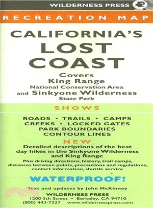 California's Lost Coast Recreation Map ─ Covers King Range National Conservation Area and Sinkyone Wilderness State Park