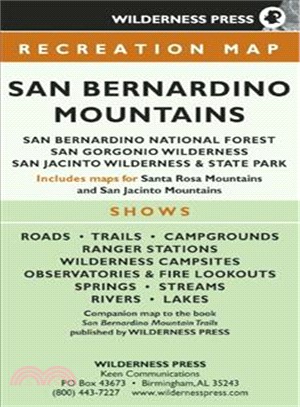 Map San Bernardino Mountains ─ San Bernardino National Forest/San Gorgonio Wilderness/San Jacinto Wilderness & State Park