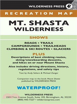 Mt. Shasta Wilderness Recreation