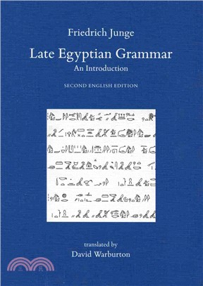 Late Egyptian Grammar ─ An Introduction