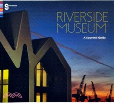 Riverside Museum：A Souvenir Guide