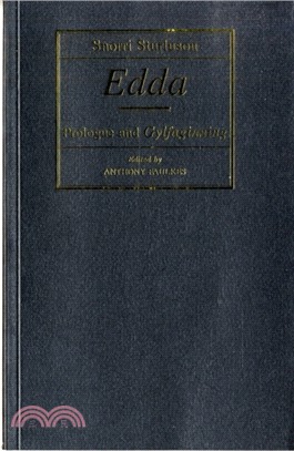 Edda：Prologue and Gylfaginning