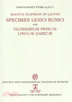 Specimen Lexici Runici：Glossarium Prisca Lingua Danic