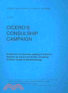 Cicero's Consulship Campaign