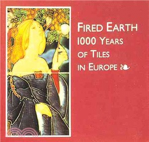 Fired Earth ─ 1000 Years of Tiles in Europe