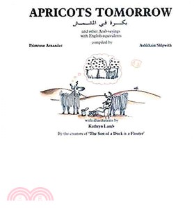 Apricot's Tomorrow: Illustrations