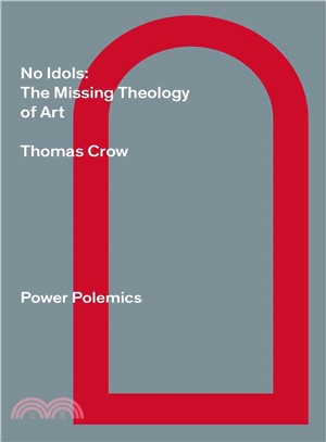 No Idols ─ The Missing Theology of Art