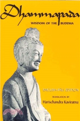 Dhammapada：Wisdom of the Buddha