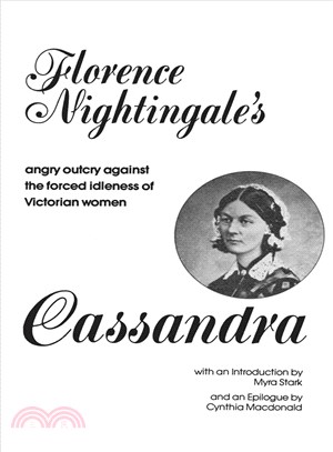Cassandra ─ An Essay