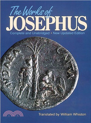 Works of Josephus ─ Complete and Unabridged