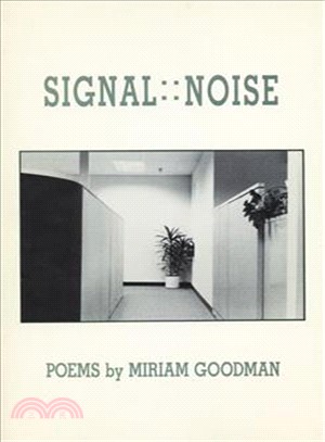 Signal ─ Noise