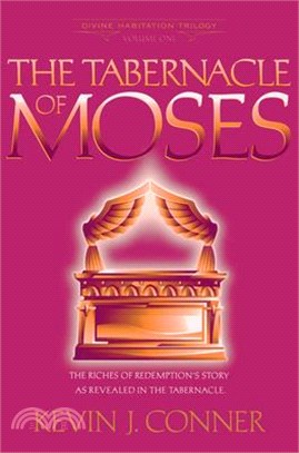 The Tabernacle of Moses