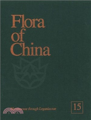 Flora of China, Volume 15 - Myrsinaceae through Loganiaceae