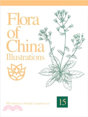 Flora of China Illustrations, Volume 15 - Myrsinaceae through Loganiaceae