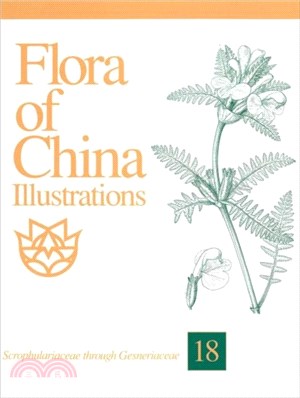 Flora of China Illustrations, Volume 18 - Scrophulariaceae through Gesneriaceae