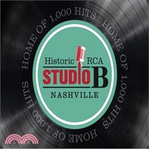 Historic RCA Studio B Nashville