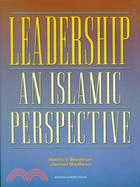 Leadership: An Islamic Perspective