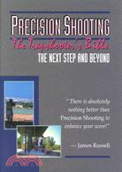 Precision Shooting-The Trapshooters Bible: The Trapshooter's Bible : For the Advanced Trapshooter & Those Who Strive to Be