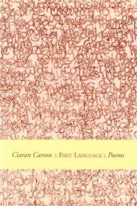 First Language ― Poems