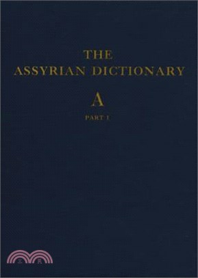 Assyrian Dictionary