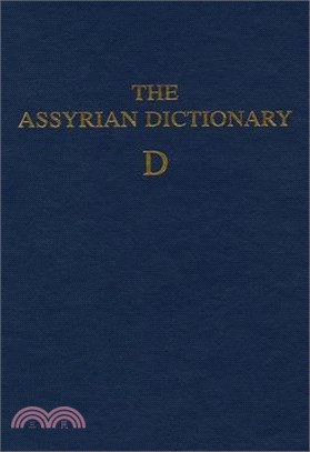 Assyrian Dictionary of the Oriental Institute of the University of Chicago