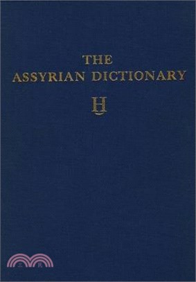 Assyrian Dictionary