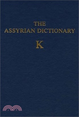 Assyrian Dictionary